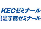 KECゼミナール・KEC志学館ゼミナール八木教室画像1