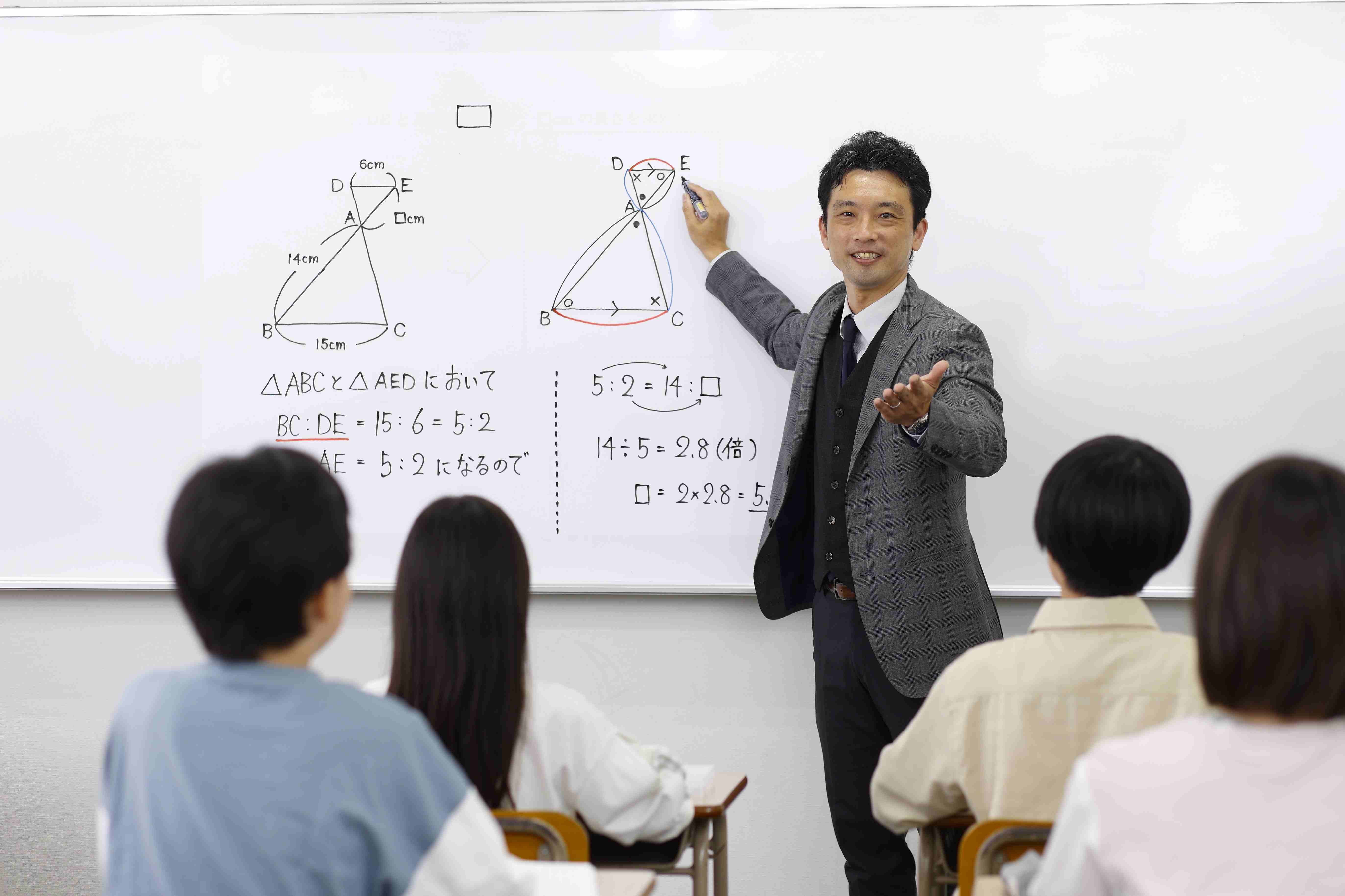 KECゼミナール・KEC志学館ゼミナール八木教室画像3