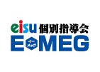 eisu個別指導会Ｅ・ＭＥＧ 四日市駅前校