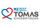 メディックＴＯＭＡＳ 大宮校