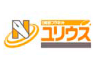 ユリウスの情報 料金 授業料 費用 評判 塾情報