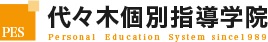 代々木個別指導学院 北戸田校
