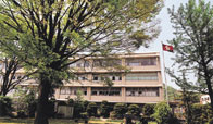 静岡東高等学校