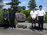栃木工業高等学校の制服