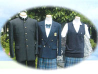 若松高等学校の制服