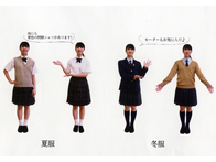 愛国学園大学附属四街道高等学校の制服