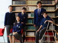 渋谷教育学園幕張高等学校の制服