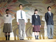 小笠高等学校の制服