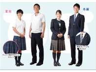静岡の私立高校制服一覧 セーラー服 学ラン ブレザーなどかわいい かっこいい制服をご紹介 高校選びならjs日本の学校