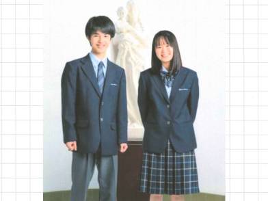 京都聖カタリナ高等学校の制服
