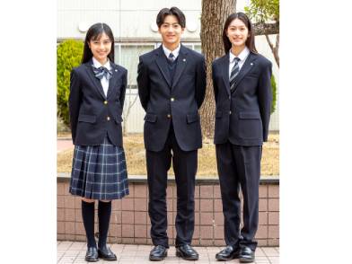 神戸星城高等学校の制服