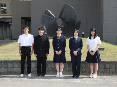 畝傍高等学校の制服