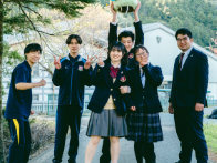 住田高等学校の制服