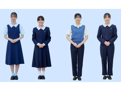 ノートルダム清心高等学校の制服