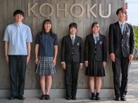 江北高等学校の制服