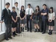 専修大学附属高等学校の制服