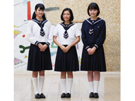 聖ヨゼフ学園高等学校の制服