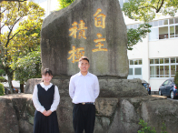 糸島高等学校の制服