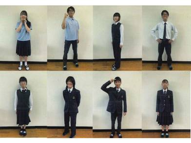 甲佐高等学校の制服