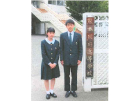 熊本国府高等学校の制服