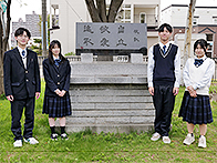 北海道札幌北陵高等学校の制服