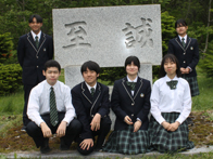 倶知安農業高等学校の制服