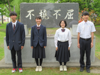 北海道新十津川農業高等学校の制服