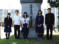 滝川西高等学校 北海道 の学ぶこと 学校生活情報 高校選びならjs日本の学校