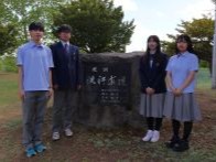 北海道津別高等学校の制服