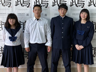 北海道鵡川高等学校の制服