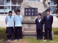 北海道浦河高等学校の制服