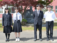 北海道平取高等学校の制服