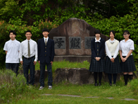 七飯高等学校の制服