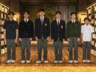北嶺高等学校の制服