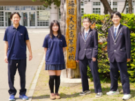 北海道大空高等学校の制服