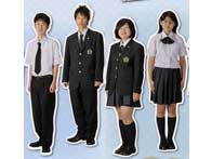 厚木中央高等学校の制服