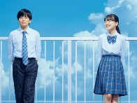 瑞穂ＭＳＣ高等学校　石垣島キャンパスの制服