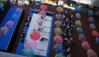 草加東高等学校
