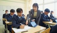 西武台高等学校