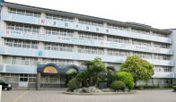 浜松商業高等学校