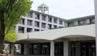 浜松市立高等学校