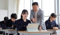 浜松日体高等学校