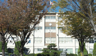 古知野高等学校