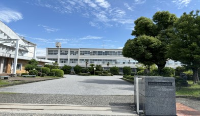 愛知県立木曽川高等学校