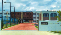 誠信高等学校