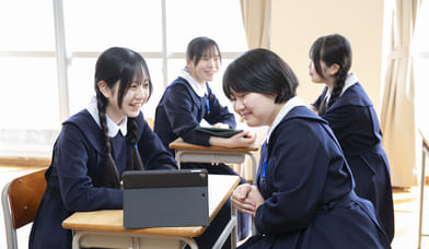 愛徳学園高等学校