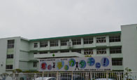 小野高等学校