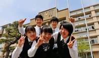 日川高等学校