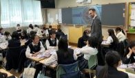 三輪田学園高等学校