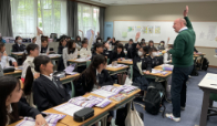 三輪田学園高等学校